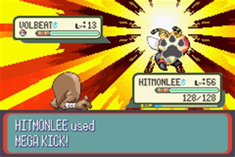mega kick serebii